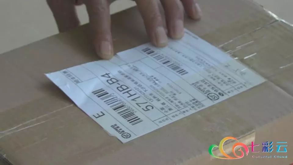 搭上电商快车：鲁甸苹果“红”遍全国