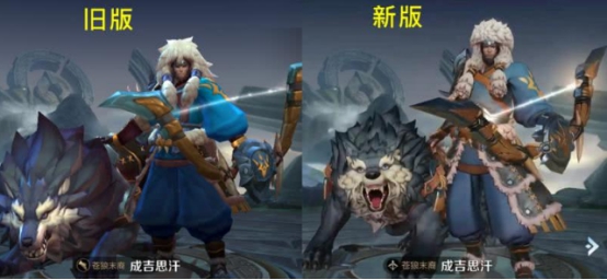 王者荣耀成吉思汗模型优化大升级新皮肤将来袭胜率第一