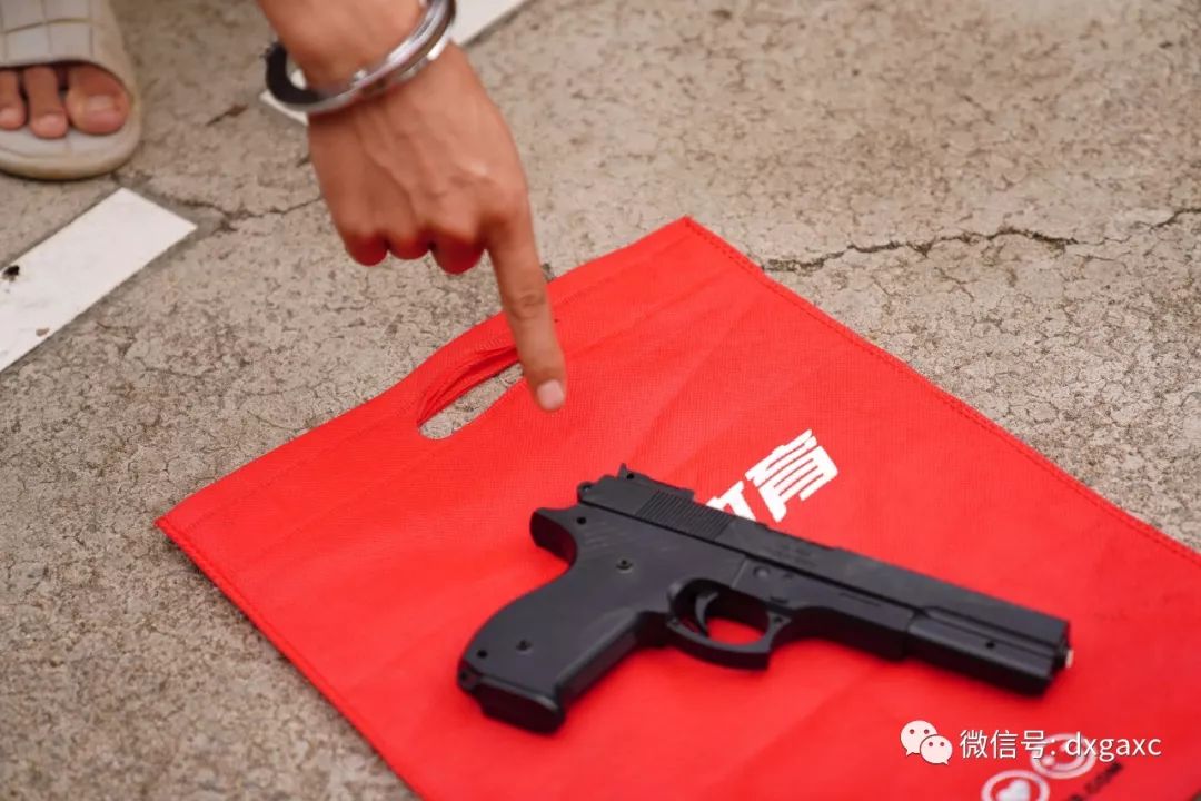 大新警方8小时速破一起持刀"持枪"拦路抢劫恶性案件