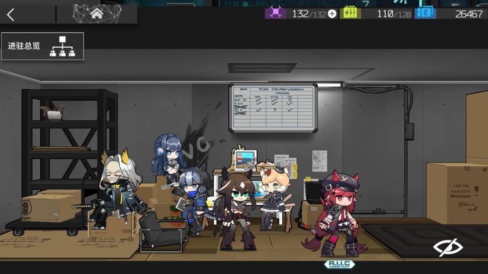 明日方舟手游怎样玩好 61081aacfbfe4924bbc751a25458a8ca.jpeg