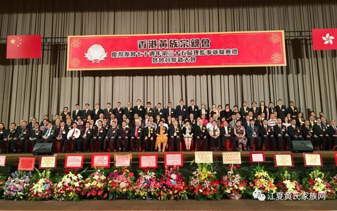 在姓氏社中,女生为了激励本家族在社地位及影响力,提高人辈出qq漫画现实头像图片