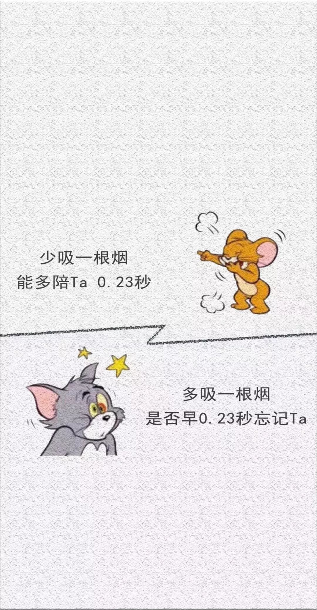 一根绳子捆着猜成语_一根绳子怎么捆m字腿