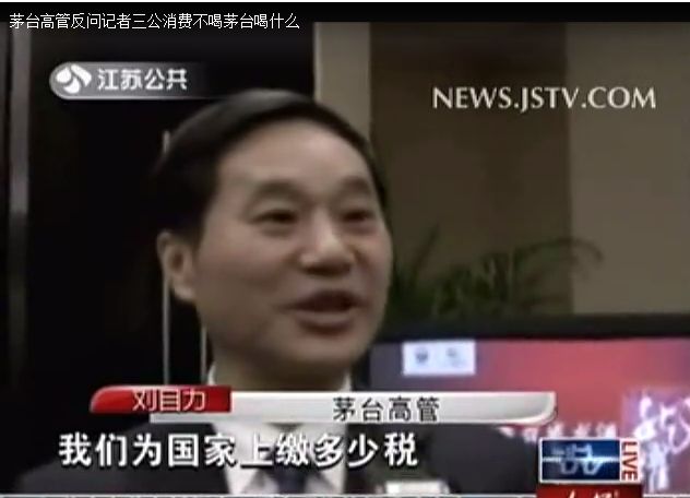 啥是三公消费 648e66c31ce04816853b73028cd179a9.jpeg