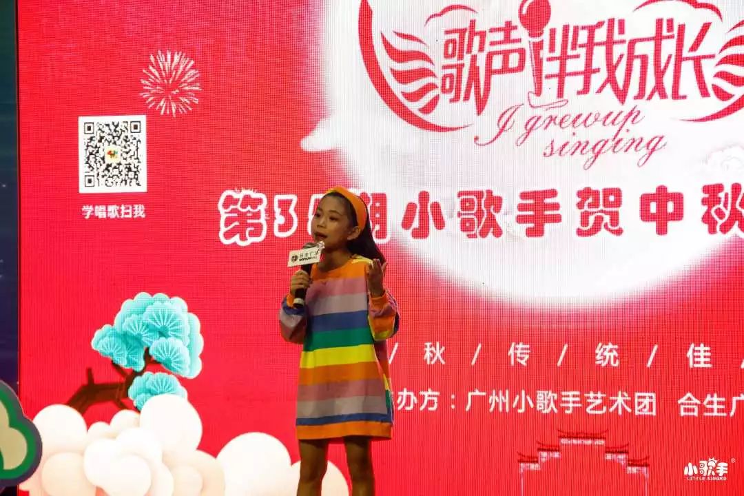 我爱妈妈的眼睛简谱_妈妈我要亲亲你简谱(3)