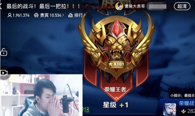 游戏大表哥 6585d2b45ded4470943cb15685e2e407.png