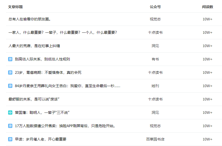 658d09c6775846d7a3cdf18eef01f86d.png