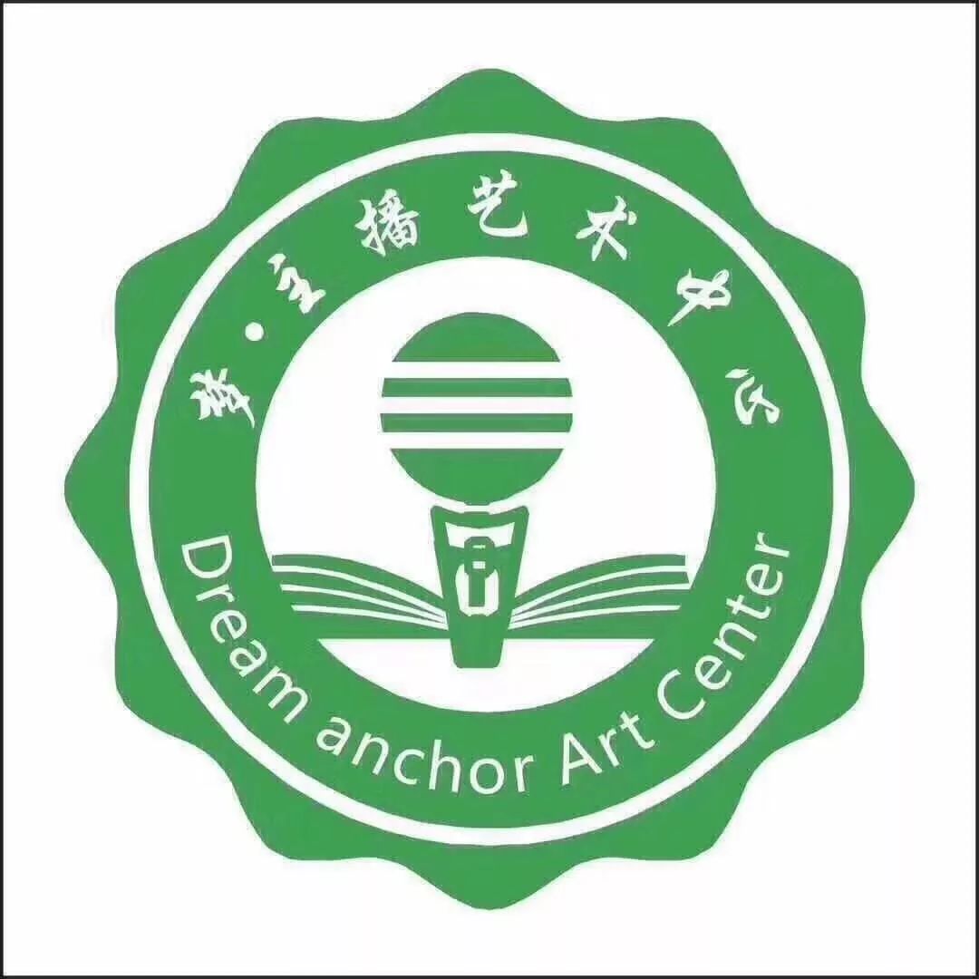 临泉人口全国排名_临泉高铁站图片(2)