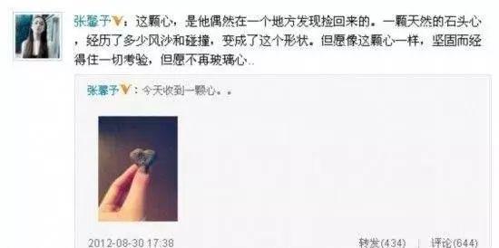 如何快速的忘掉前任 69bb367471dc4d358c8b4005408a17f0.jpeg