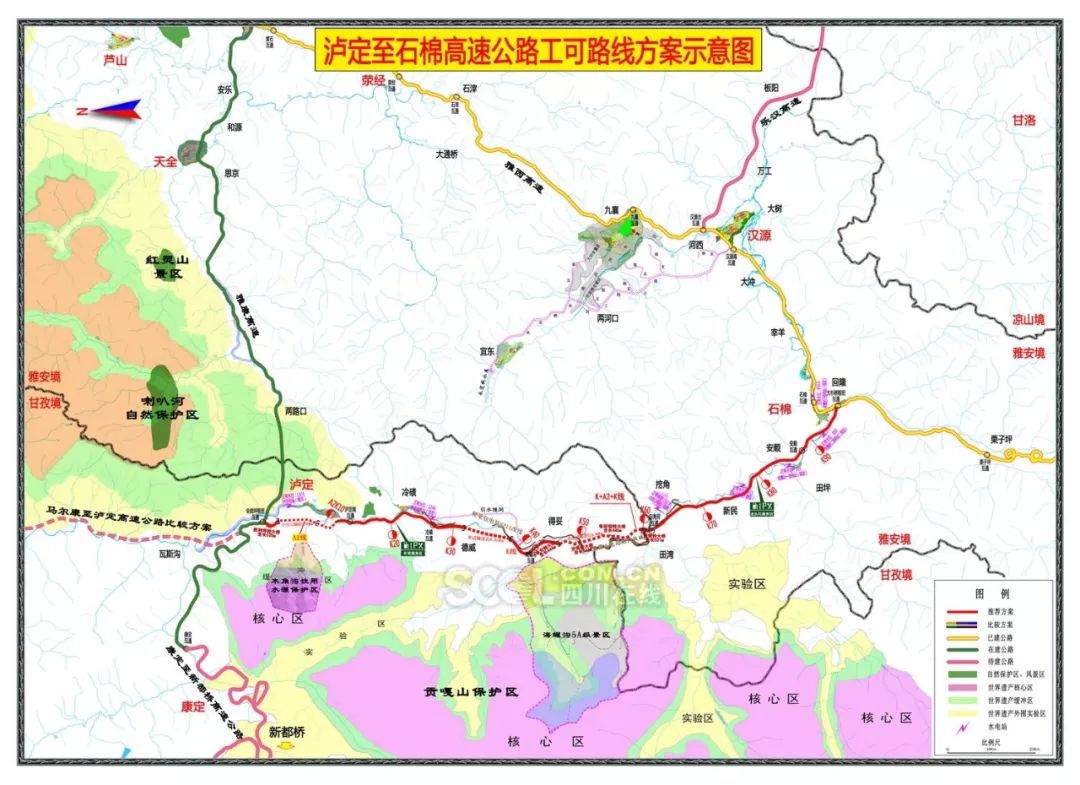 石棉县人口_刚刚哪里地震了2018 四川雅安石棉5月16下午发生4.3级地震(2)