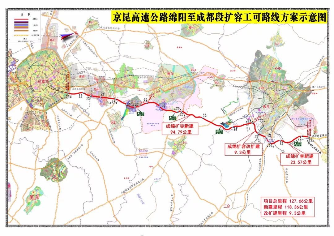 苍溪县人口多少_苍溪县地图(3)