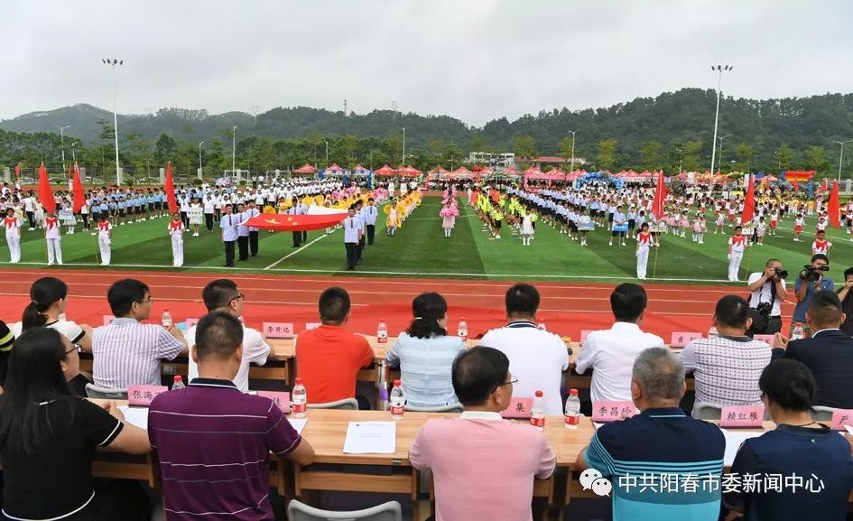 阳春四个规划新建的学校已全面开工迁建阳春三中等正密锣紧鼓加快推进