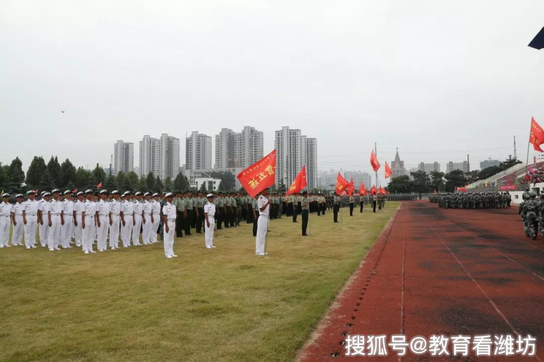 加强国防教育 上好大学第一课 | 潍坊科技学院圆满完成2019年新生军训