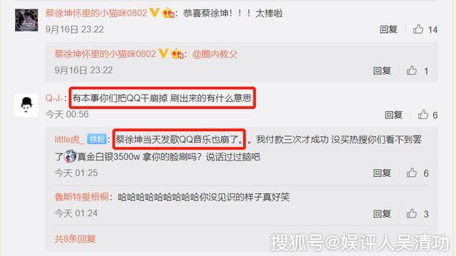 微博怎么看超话几级了 7557a6037efa4615b14058c423a5084d.jpeg