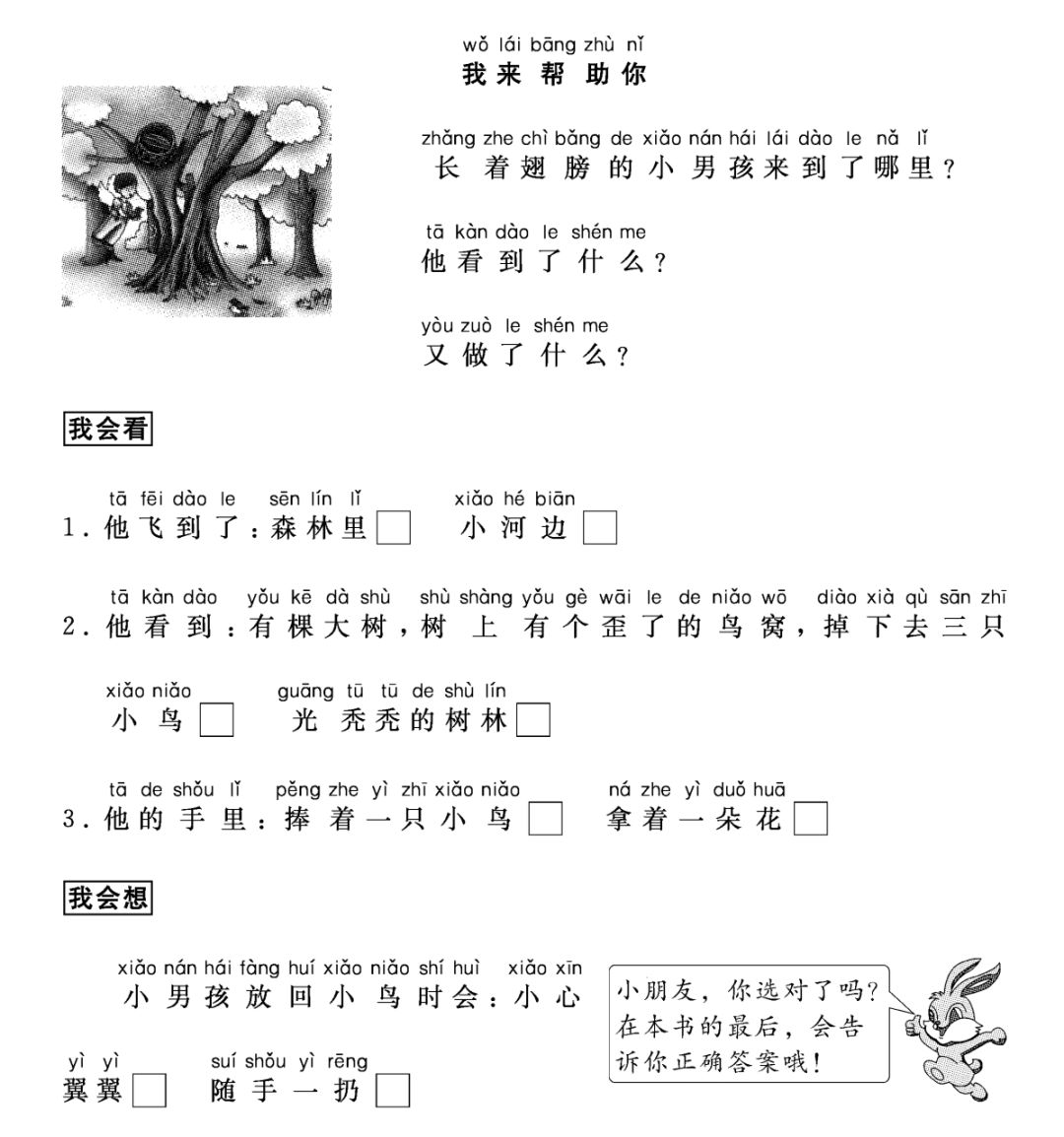 75dfec501f584fcba907066a7e9e7ab4.jpeg