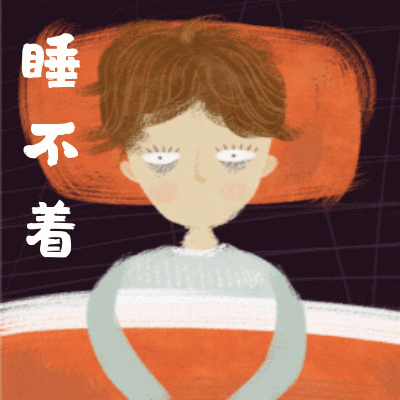 阳虚长斑,阴虚长痘,肾虚眼圈黑,肝郁长皱纹.