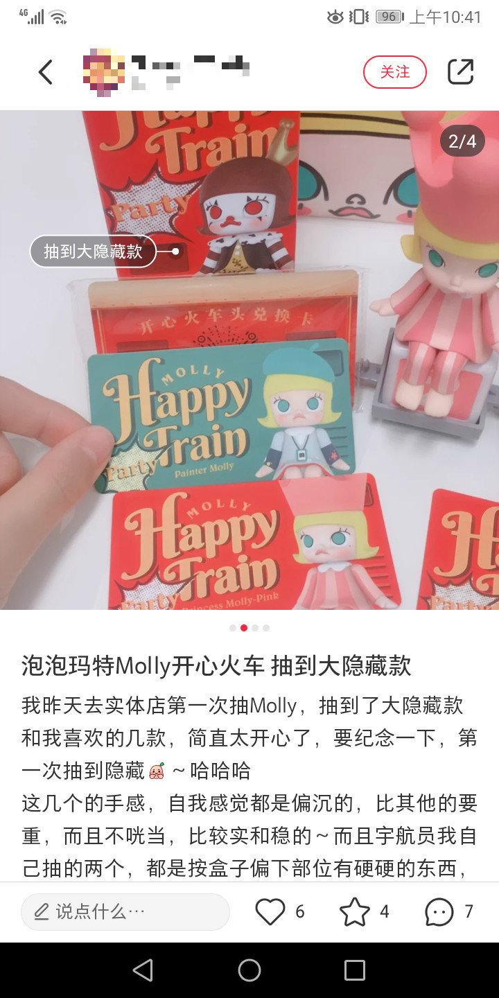 784cf061df8148b182b10ff6832ff49c.jpeg