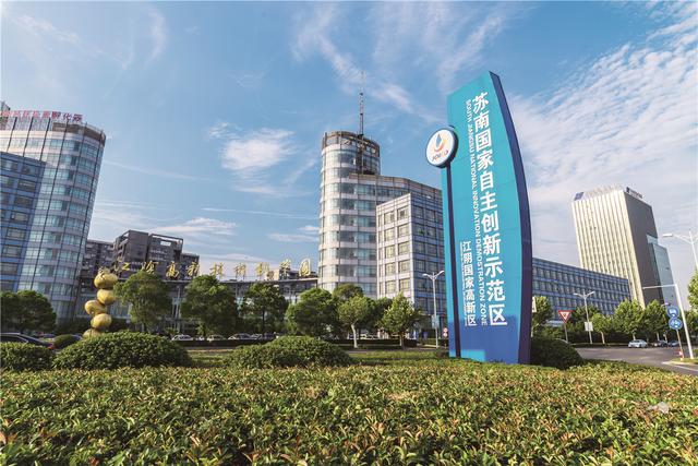 2020一季度昆山江阴g_2020中秋国庆图片