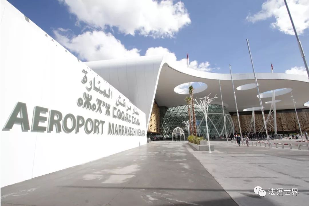 重磅!摩洛哥官方宣布9月16日起取消出入境登记