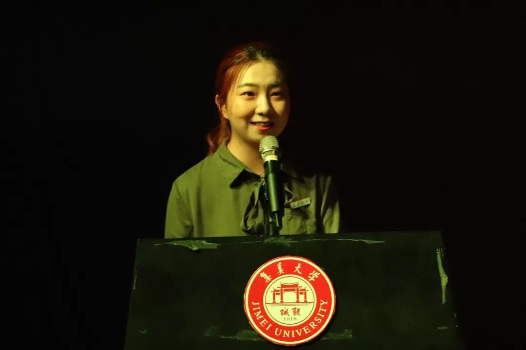集美经济总量2019_集美大学