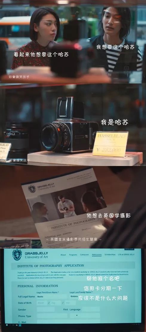 这个道理摆动我们一个方法:摄影穷三代,单反毁故事.摆的告诉实验的规范操作一生图片