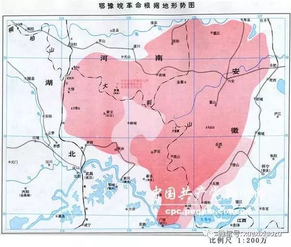 鄂豫皖革命根据地