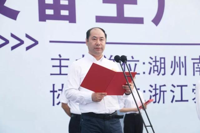 区长陈江主持区委书记吴炳芳讲话副市长项乐民宣布项目开工今天上午