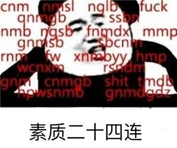 云漫细说:选择棋牌高防服务器,需要注意哪些问题?