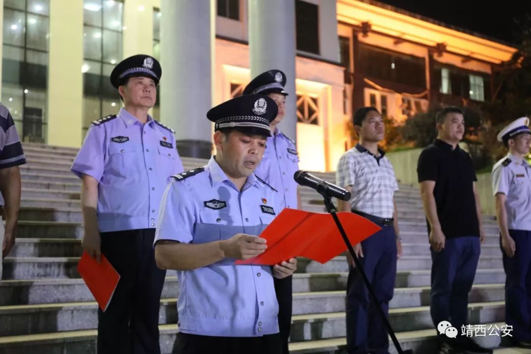 靖西公安出警1000余人次!这些人被抓.