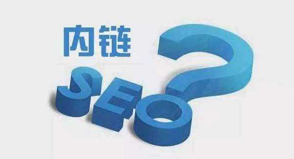 企业网站关键词优化应该怎么做？