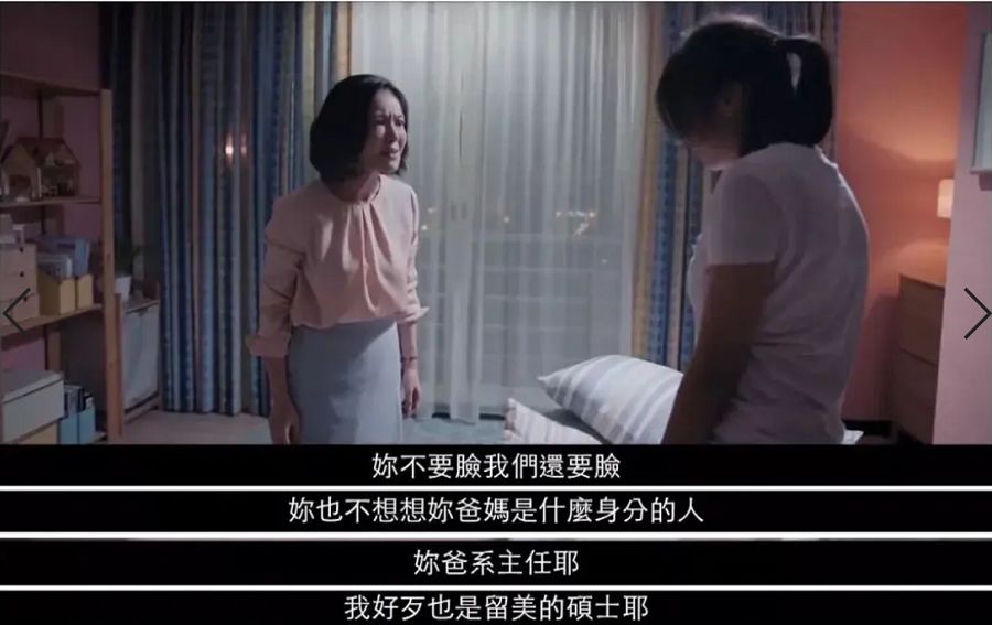 【王君青春语文专栏】《你的孩子,不是你的孩子》之《茉莉的最后一天》