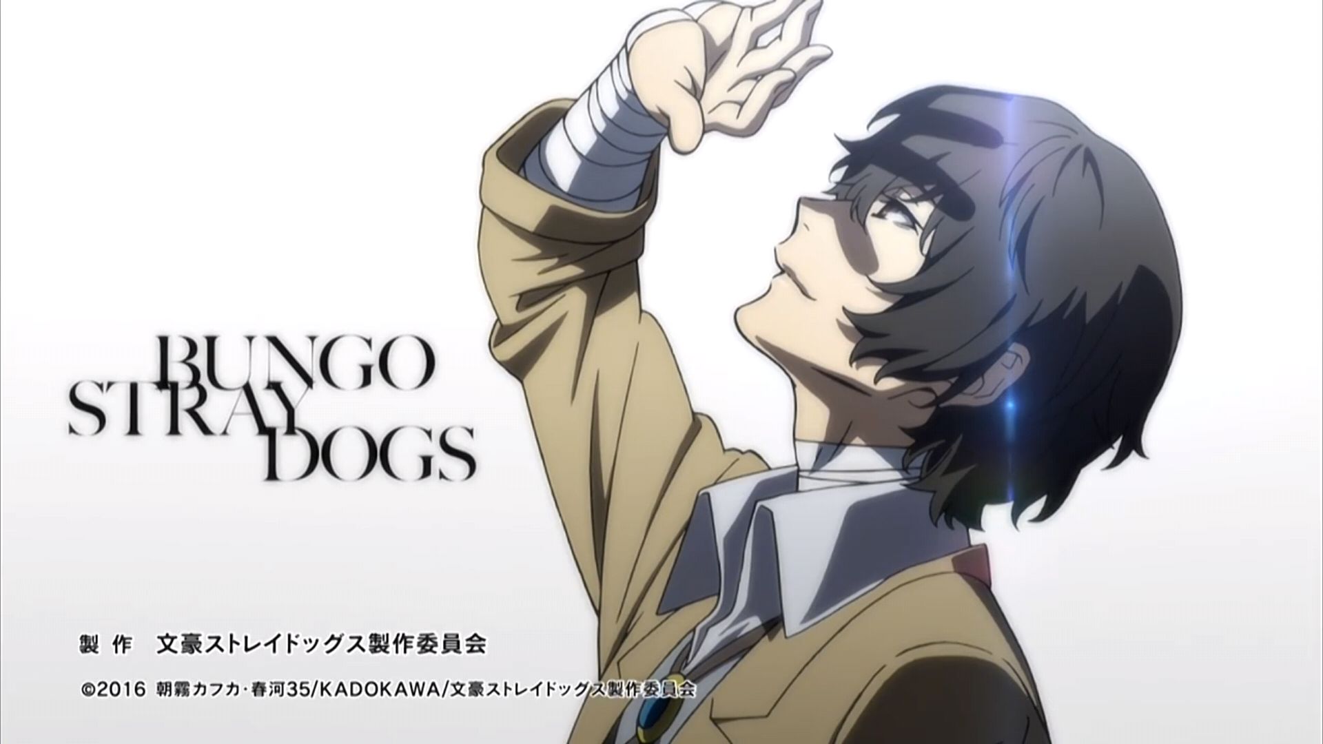 《文豪野犬》桌面壁纸分享,画风超赞
