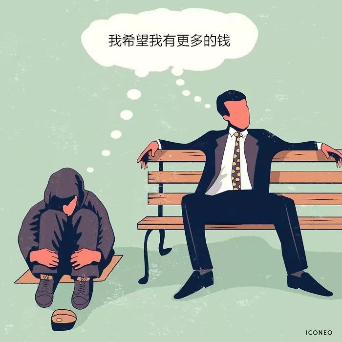 内容不仅包括了现代人的生活状态,还有气候变化.