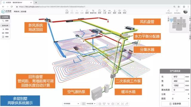 暖通人设计是别人不用打价格战的底气