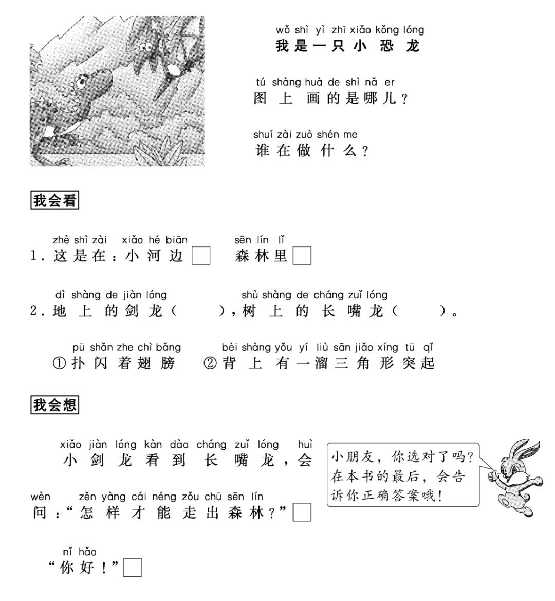 86f3d3a879a34d0a9519ec968e9d7292.jpeg
