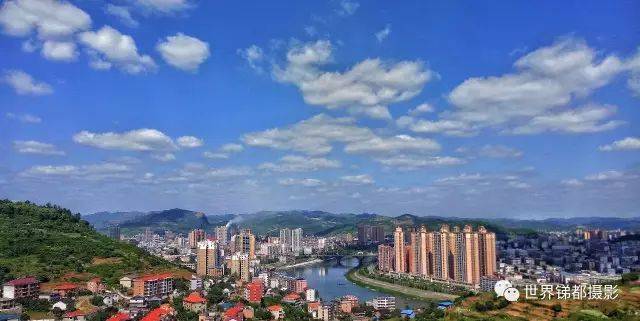 美丽冷水江欢迎你(一)辉煌70年奋进新时代_摄影