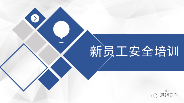 87ba2123dff643e9863109ad7e8a7024.png