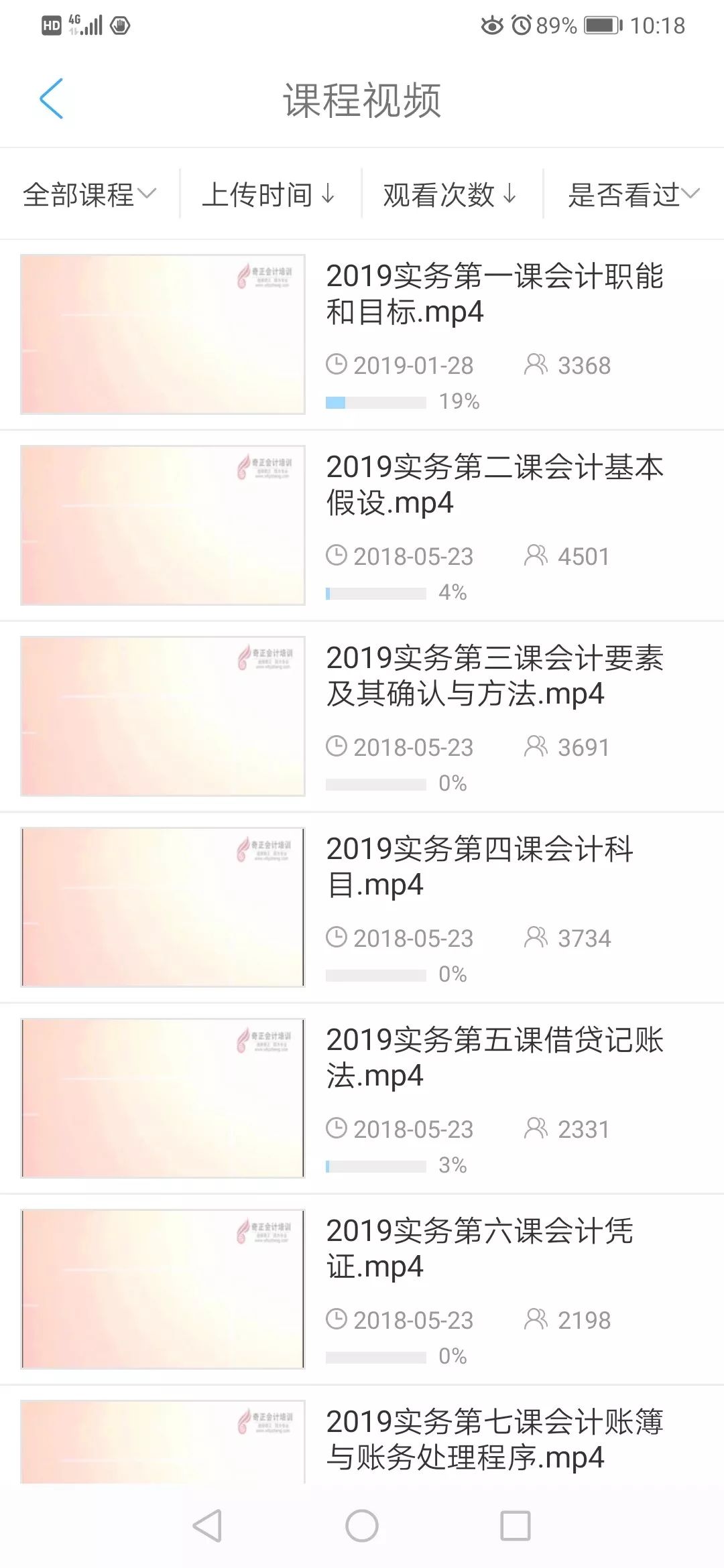 888dc64aa8674bdc86304d71c83a9fd6.jpeg