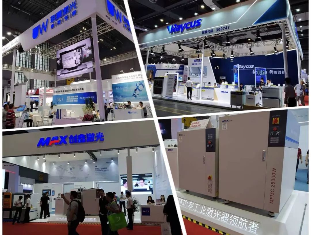 激光设备展览会中国 88f5479916154508b201ba3334ba2ed6.jpeg