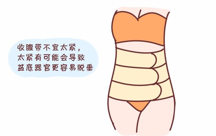 刚生完宝宝的她只因绑了过紧收腹带结果