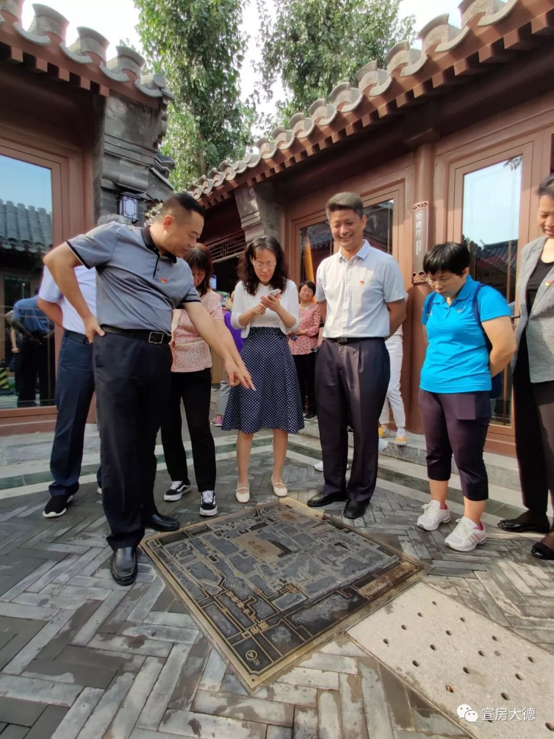 西城区发改委主任王志忠带队调研法源寺文保区项目建设及设计周活动