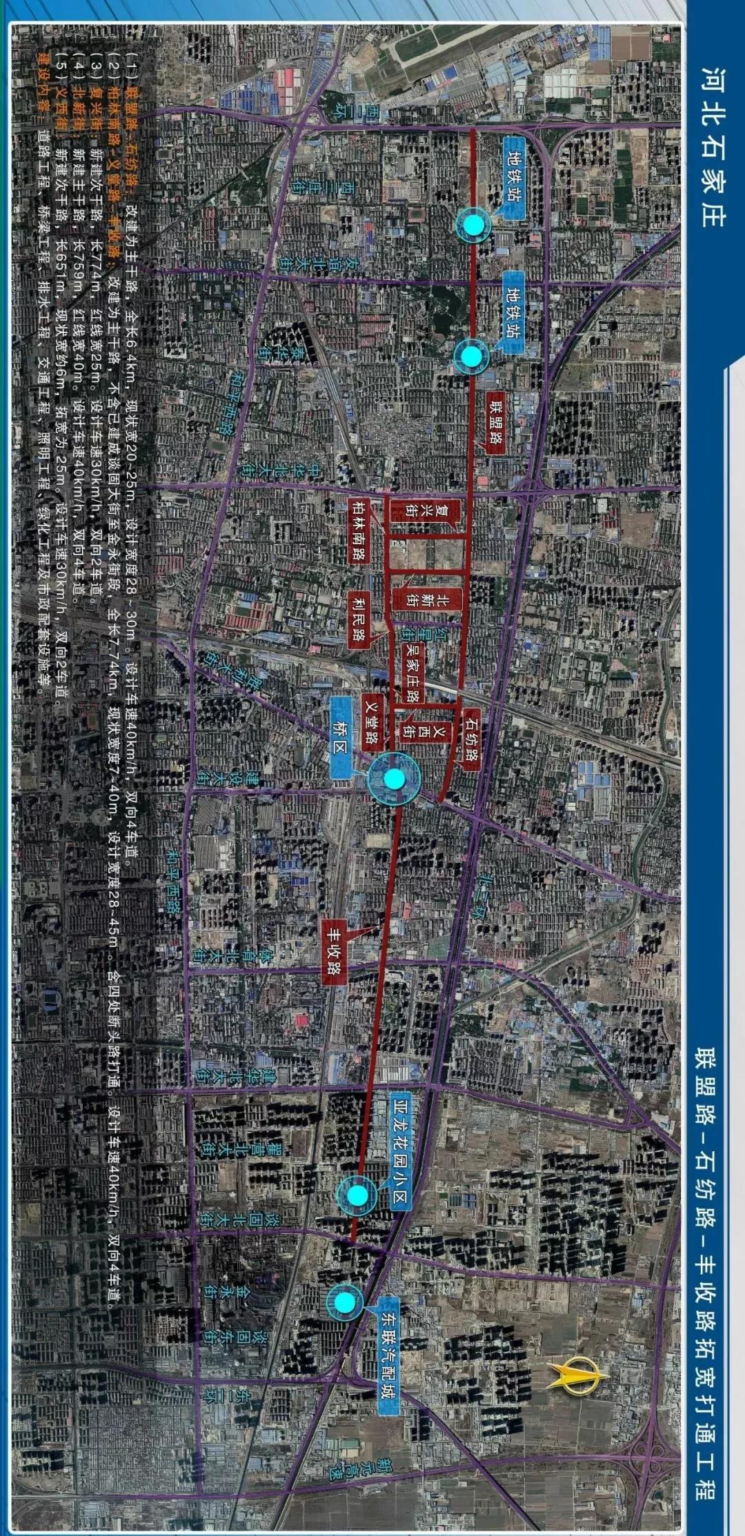 西道堂人口_西条高人图片(3)