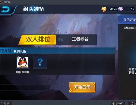 8dac5423bdc648029568d015d0c61cf6.png