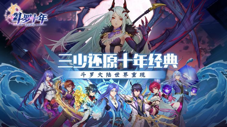 电视短剧龙王归来免费观看，重温经典，再现传奇，龙王归来，经典再现，免费观看电视短剧