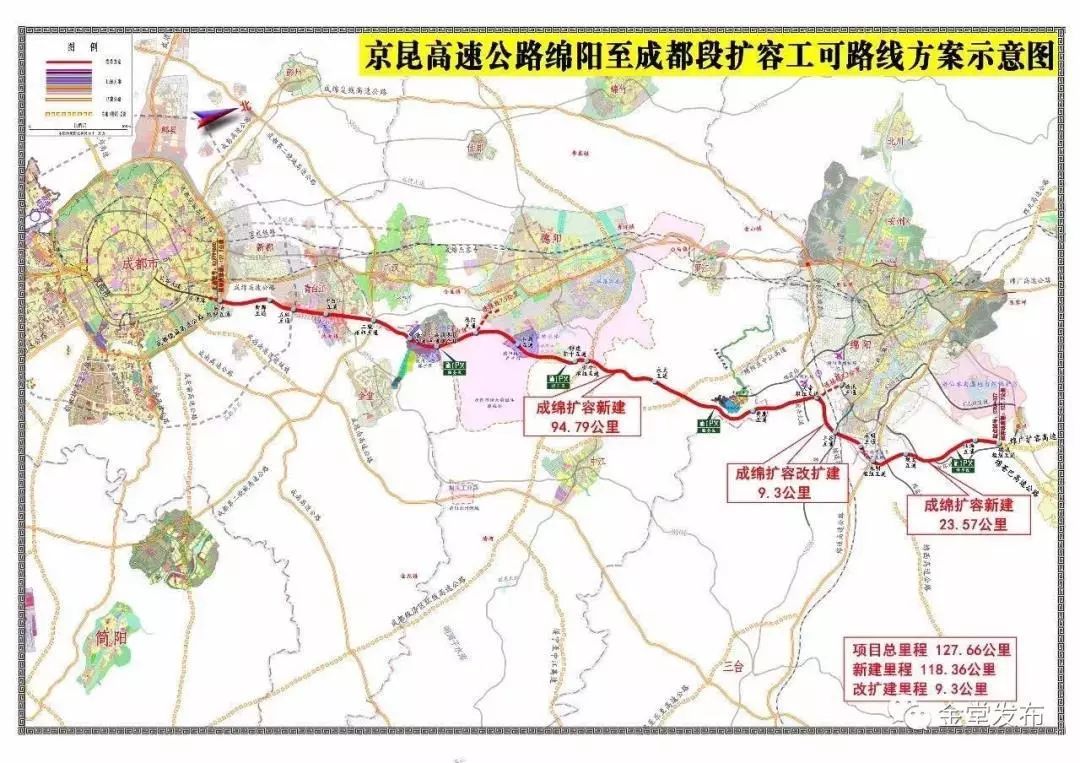 魏城镇GDP_中国gdp增长图