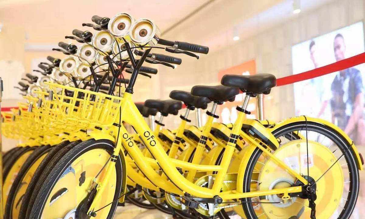 共享单车还有未来吗？哈啰玩“并联”，挑战美