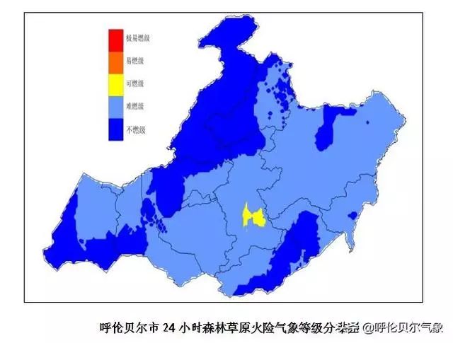 火险方面:未来24小时,牙克石市南部的这些黄色区域森林草原火险气象