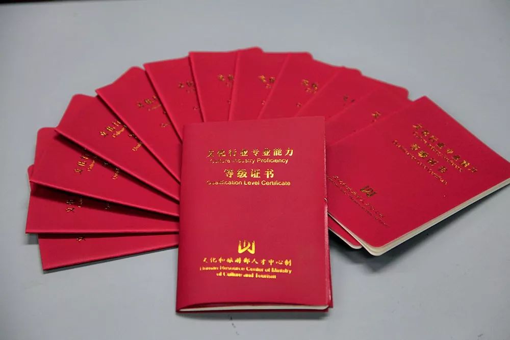 吉他有多少级证书 925d879b5f3e4117995d7fb610613a0c.jpeg
