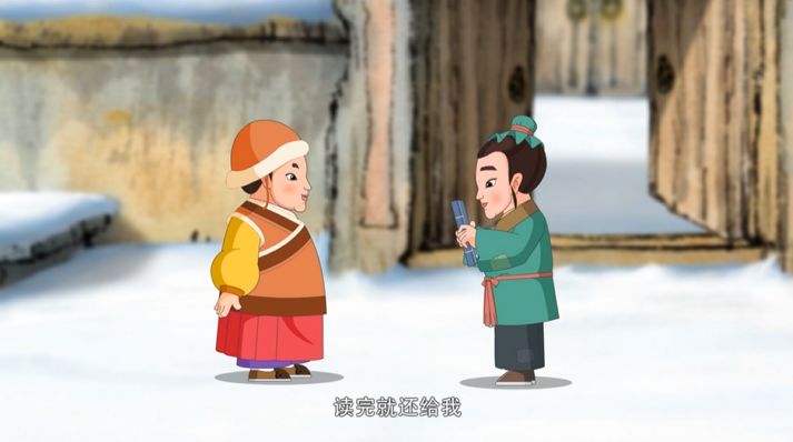 【妙音动漫影院】《中华美德故事》廉篇《孙康映雪》