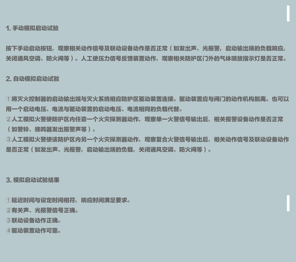 9524139742584392aea74da540ddb5b7.png