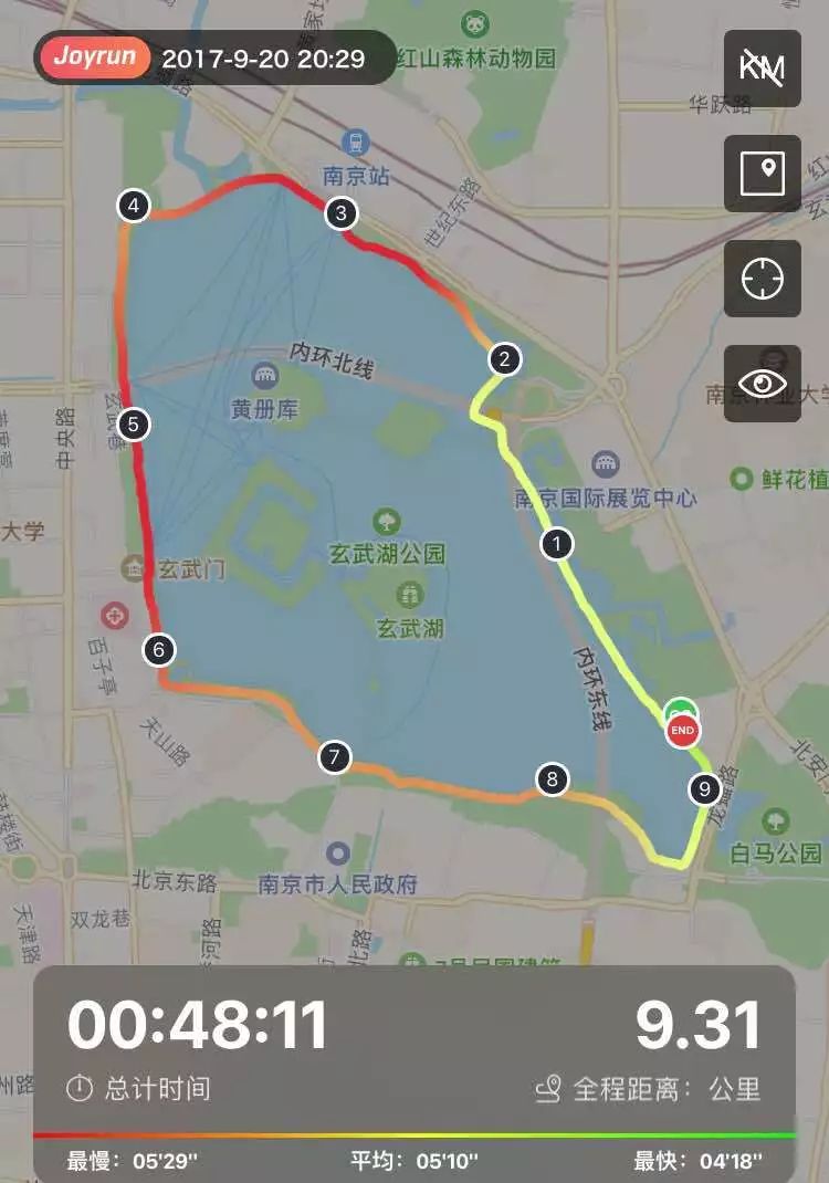 新人首次参加活动,请提前添加群主的微信好友,或在在现场找管理员加入